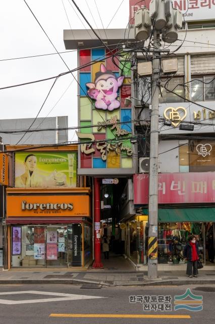 대표시청각 이미지