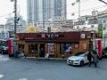 로타리시장 썸네일 이미지