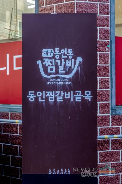 대표시청각 이미지