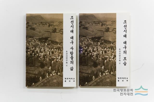 대표시청각 이미지