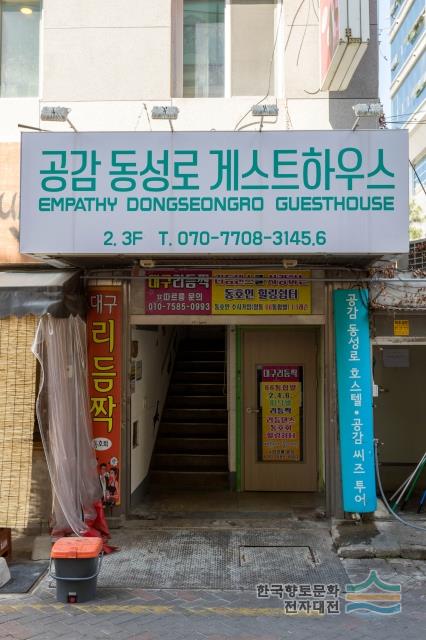 대표시청각 이미지