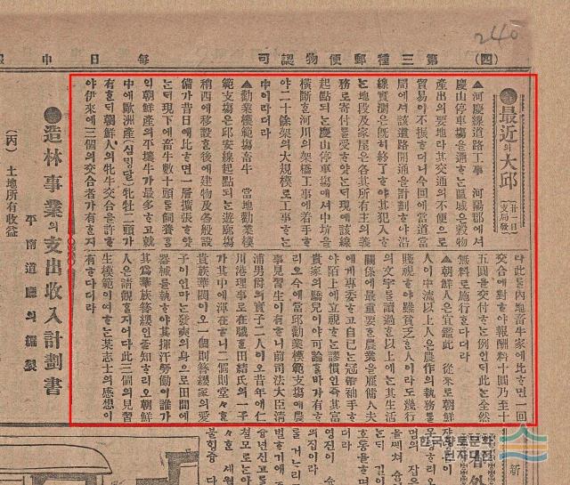 대표시청각 이미지