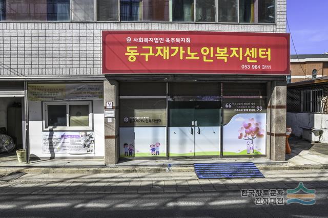 대표시청각 이미지